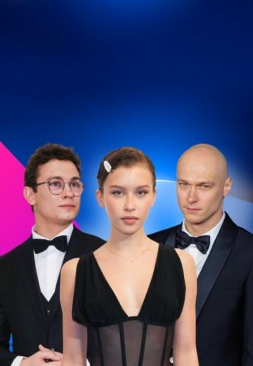 Как фрешмены покорили киноиндустрию? От Борисова до Пересильд 