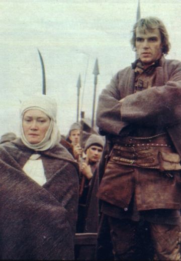 Мать Урагана 