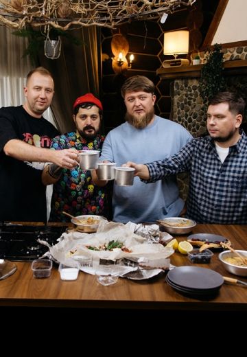 Мужицкий вечер 